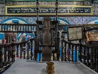 Synagogue de la Ghriba