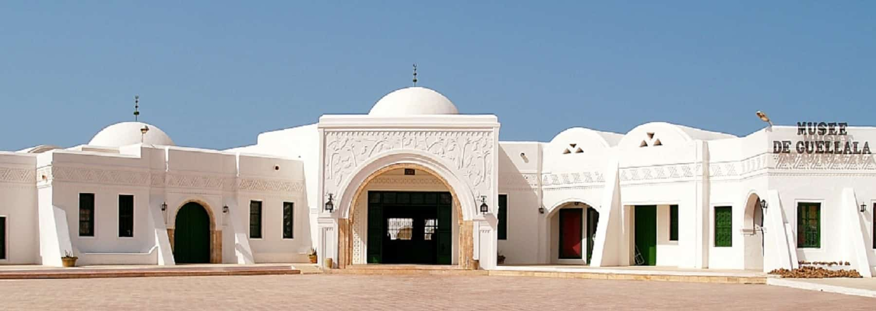 Entrée du musée de Guellala